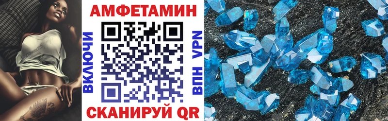 наркота  Красный Холм  Амфетамин 98% 