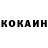 Альфа ПВП крисы CK YARkitt