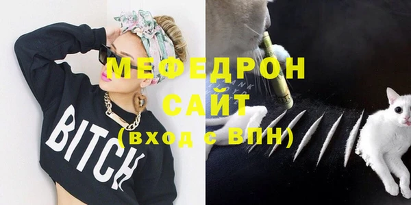 дживик Балабаново
