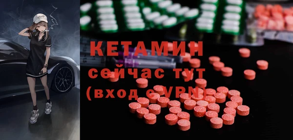 дживик Балабаново