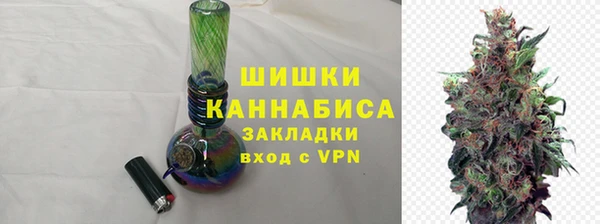 дживик Балабаново