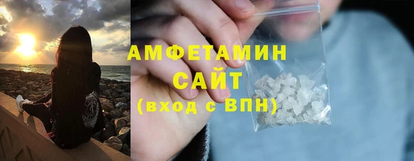 дживик Балабаново