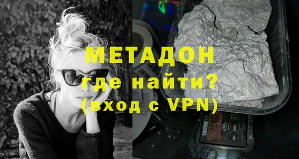 дживик Балабаново
