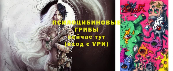 герыч Баксан