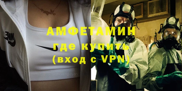 дживик Балабаново