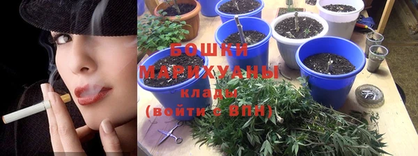 дживик Балабаново