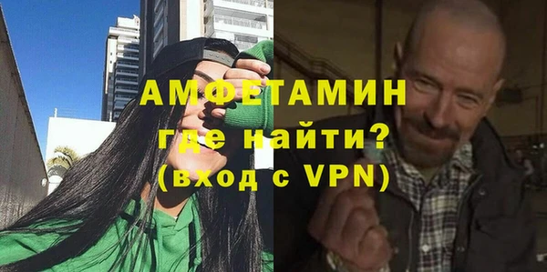 дживик Балабаново