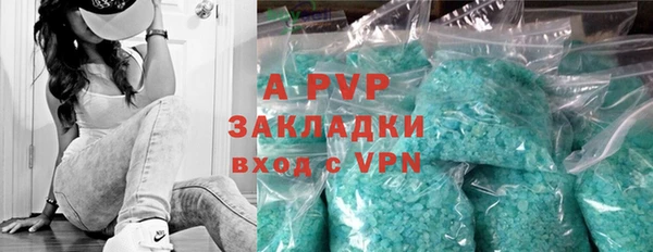 дживик Балабаново