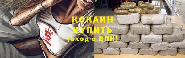 дживик Балабаново