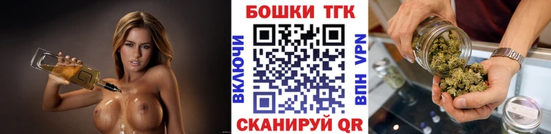 МАРИХУАНА Bruce Banner Красный Холм